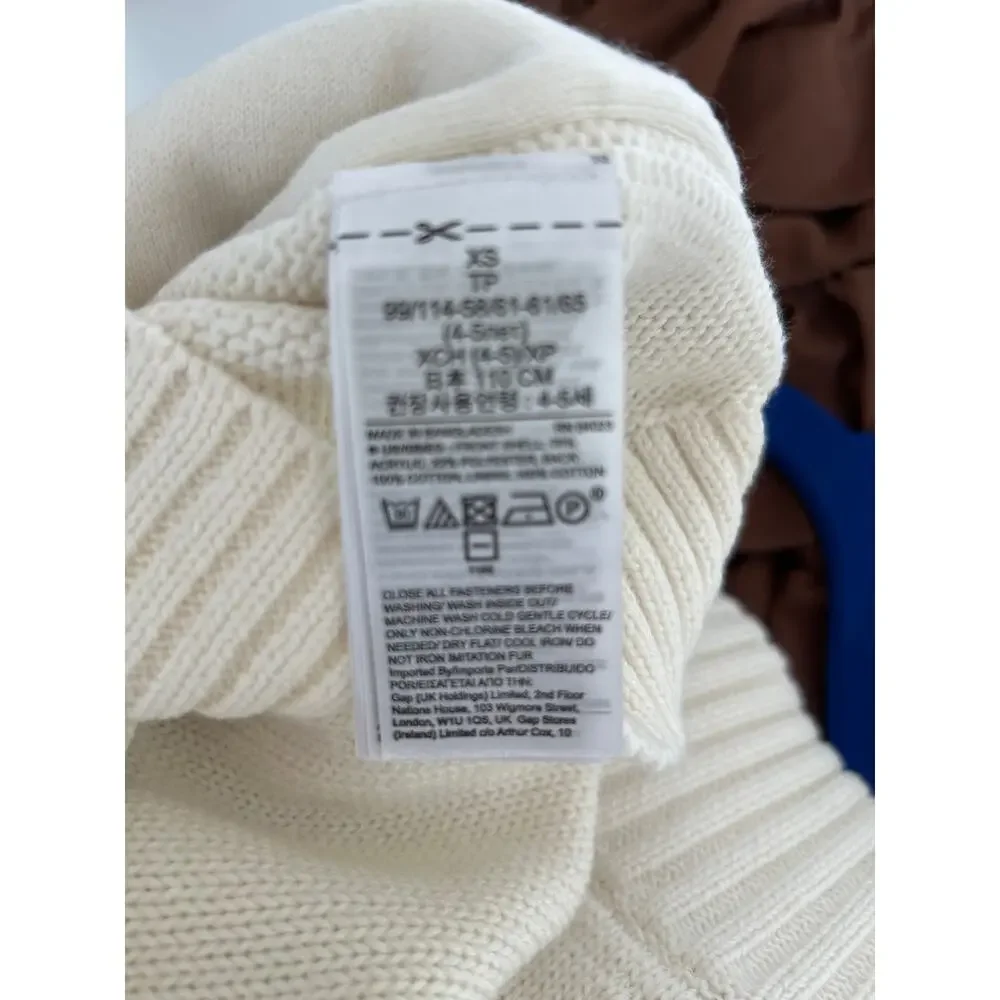 Gap Kids Ivory Faux Fur Vest Extra Small